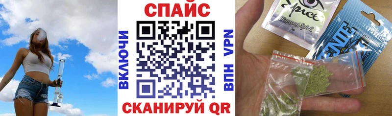 БУТИРАТ буратино Карачев