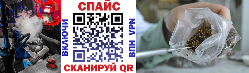 БУТИРАТ бутик  Купить  Карачев 
