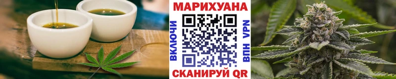 Еда ТГК конопля  Купить закладки  Карачев 