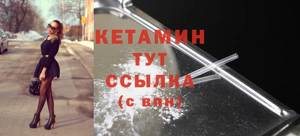 прущие крисы Михайловск