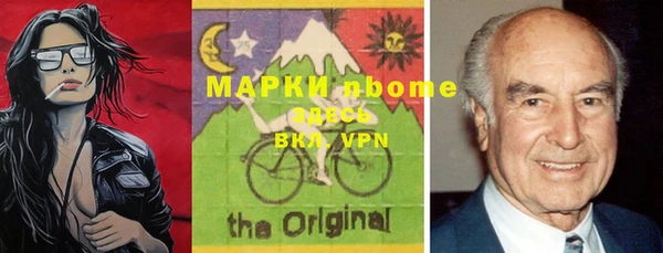винт Михайловка