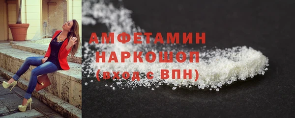 гидра Михайлов