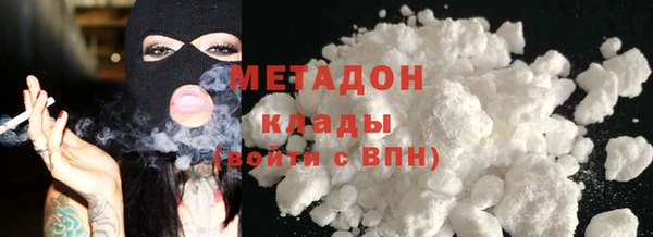 прущие крисы Михайловск