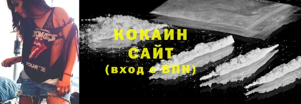гидра Михайлов