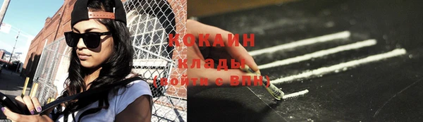 винт Михайловка