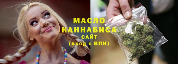 прущие крисы Михайловск