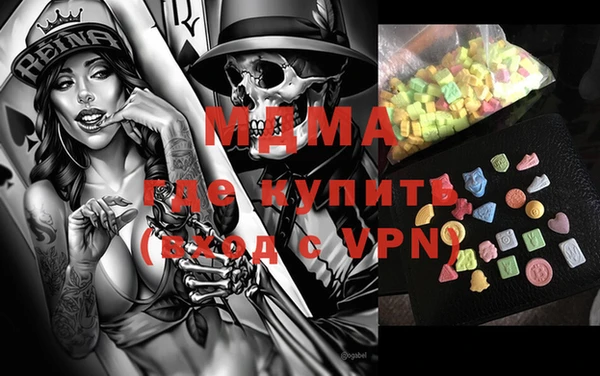 винт Михайловка