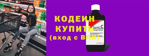 гидра Михайлов