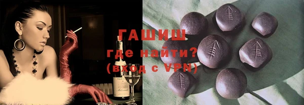 прущие крисы Михайловск
