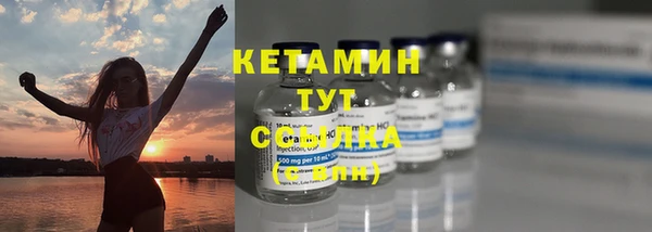прущие крисы Михайловск
