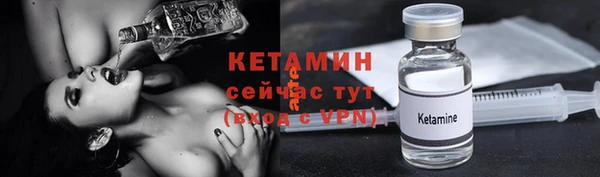 прущие крисы Михайловск