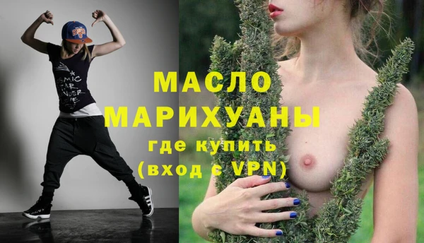прущие крисы Михайловск