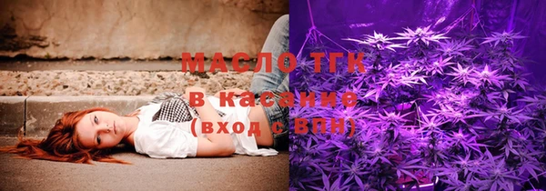 прущие крисы Михайловск