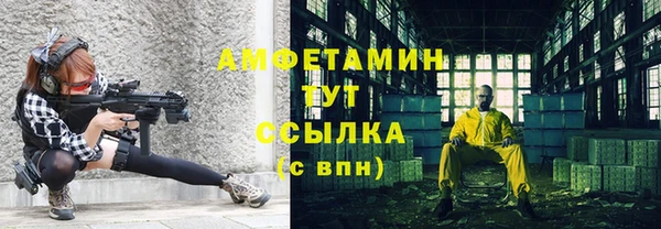 гидра Михайлов