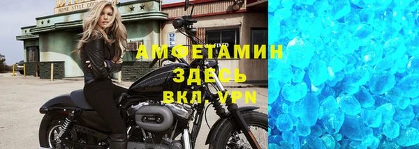 гидра Михайлов