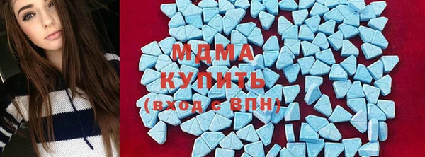 прущие крисы Михайловск