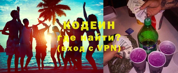 винт Михайловка