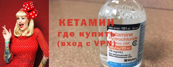гидра Михайлов