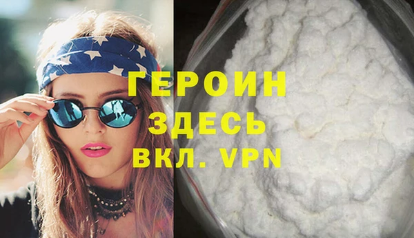 гидра Михайлов