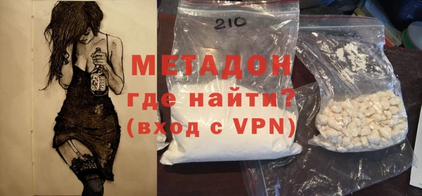 винт Михайловка