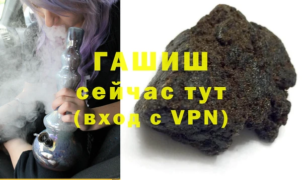 прущие крисы Михайловск