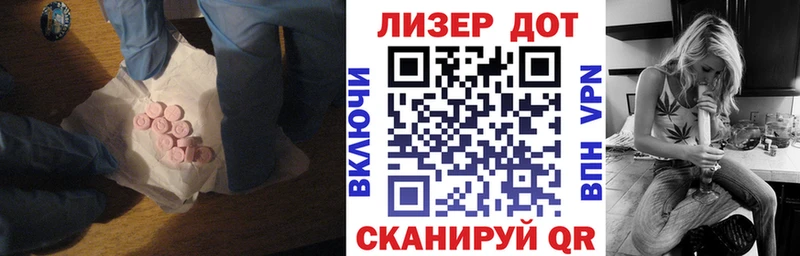 ЛСД экстази ecstasy  Купить где  Карачев 