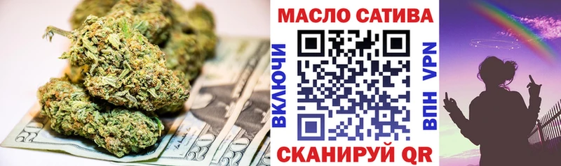 Дистиллят ТГК вейп  Купить закладки  Карачев 